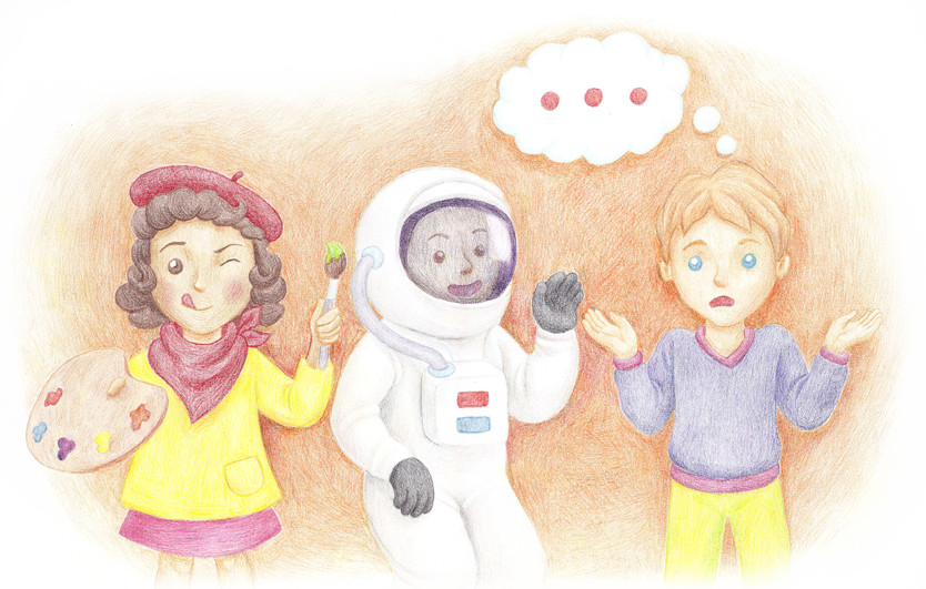 Descoperă - Deschide drumul cunoașterii